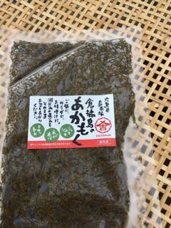 アカモクたっぷり100g10袋セット 有限会社石野水産 農家漁師直送のポケットマルシェ