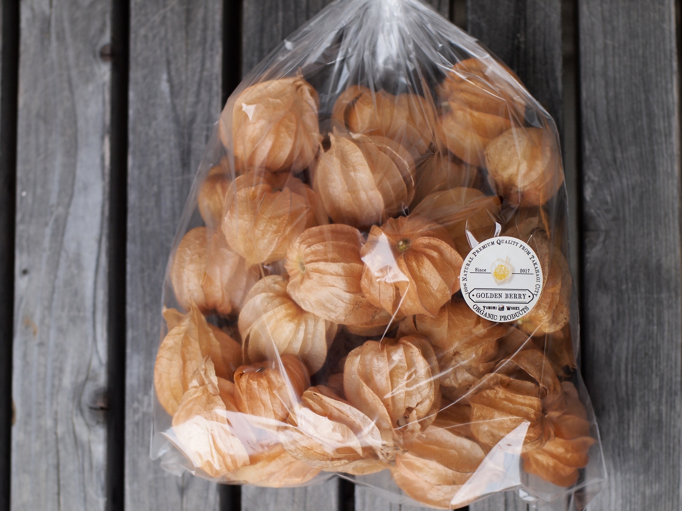 専用出品です　食用ほおずき　トマチロコサックパイナップル　3kg 専用出品です 食用ほおずき トマチロコサックパイナップル 3kg