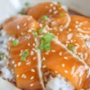 セール中！【数量限定】本桜鱒の漬け丼の素（5人前、625g/p）（冷凍）
