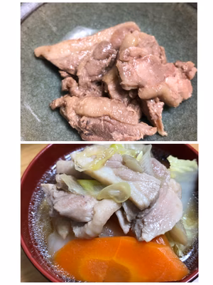 みんなの投稿の画像