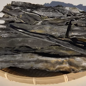 【訳あり】たっぷり300g！ 天然黒昆布　