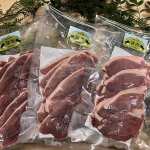 色川の山肉　猪肉モモスライス