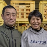 新宮剛宏