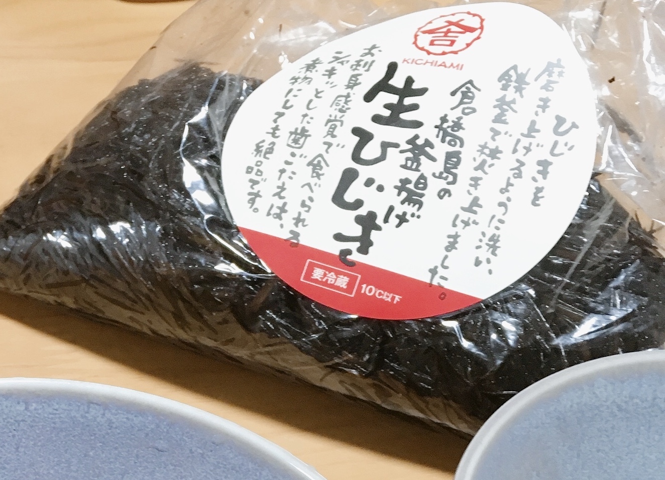 魚介類のひじきの商品一覧｜ポケットマルシェ｜産直(産地直送)通販