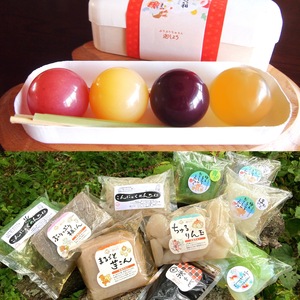 概念を覆すこんにゃくスイーツ「てんぐの玉手箱」と手しごと蒟蒻10品詰め合わせ