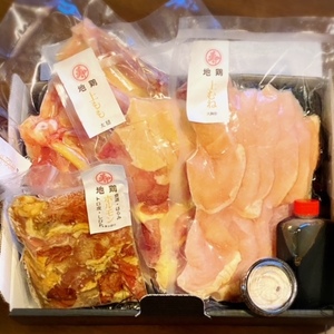 【焼肉セット！！】安曇野産寿地鶏お手軽焼肉セット！お手軽全てカット済みです!