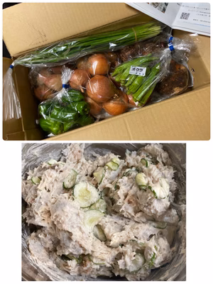 みんなの投稿の画像