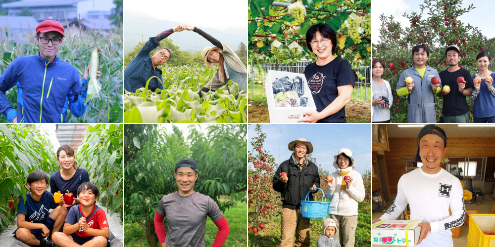 2021年8月 生産者ランキング発表🍄🍄 | 農家漁師から産地直送の通販