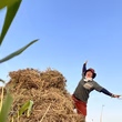 吉岡章子