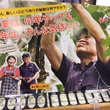 黒木 隆