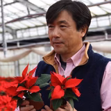 荒井芳夫 | 株式会社ゲブラナガトヨ 本社