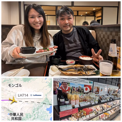 みんなの投稿の画像