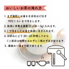 お茶【詰め放題】金緑／310g 茶葉 送料無料 猿島茶 松田製茶 日本茶
