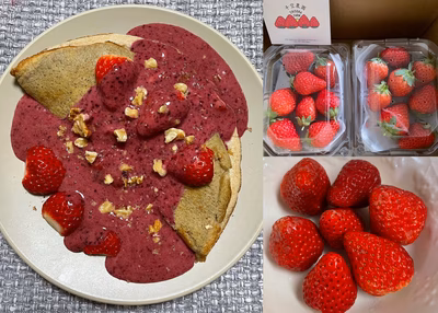 みんなの投稿の画像