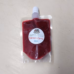 信州上田産冷凍ラズベリーピューレ１００g×６P