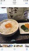 祝！4周年　新米！滋賀県コシヒカリ1.5kg以上➕米粉パンケーキミックス