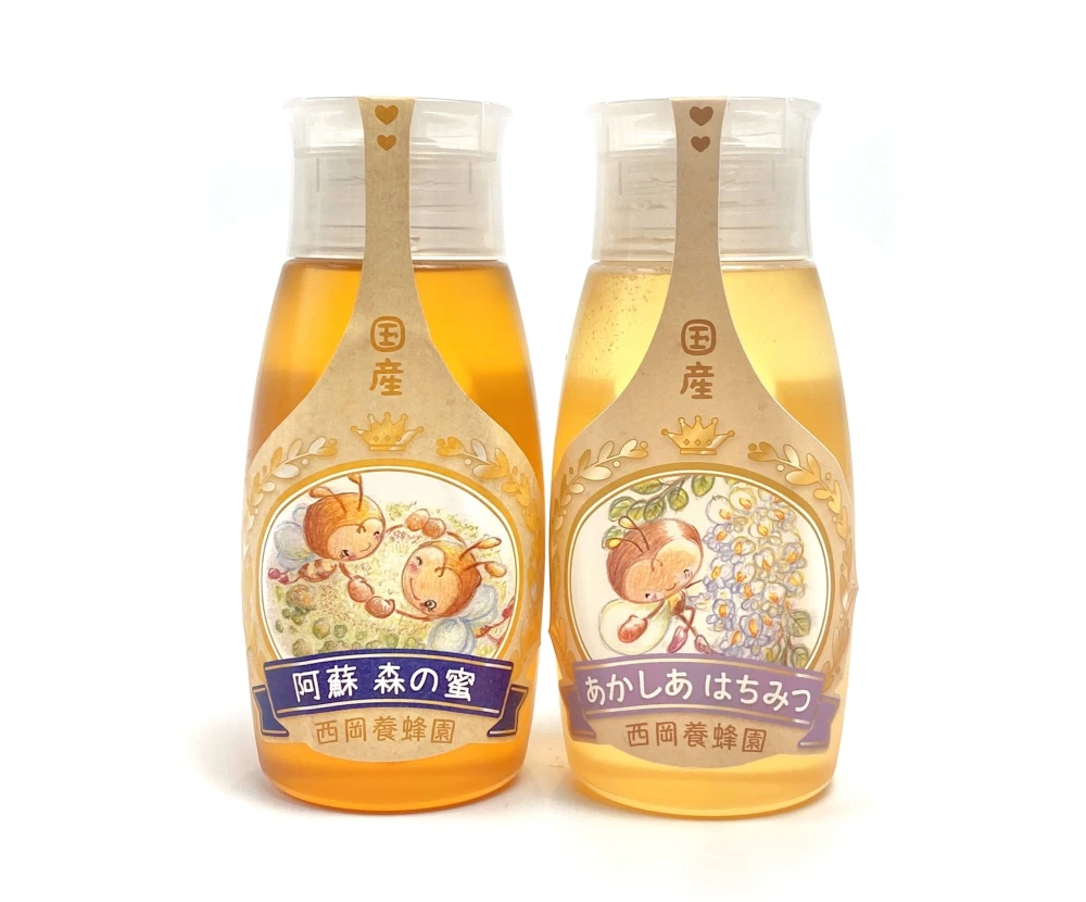 【嬉しい2本セット】国産純粋阿蘇森の蜜・あかしあ蜂蜜500gポリチューブ2本セッ