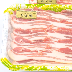 【冷凍】バラ焼き肉・なべ用《白金豚》とろける柔らかさ｜カルビ