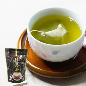 【送料無料】高級猿島茶／2.5g×15 お茶 ティーバッグ 猿島 TBG-009