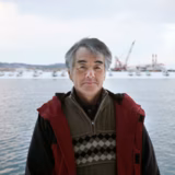 杉本 貢 | 貢元丸