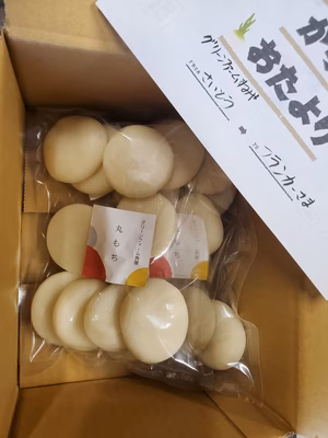 みんなの投稿の画像