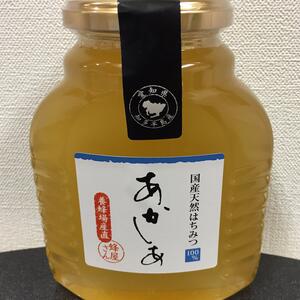 非加熱のあかしあのはちみつ550g