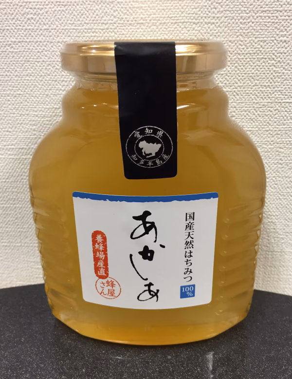 非加熱のあかしあのはちみつ550g