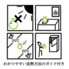 肥料屋さんが作った”あま～い”メロン　11月24日発送/贈答用/数量限定