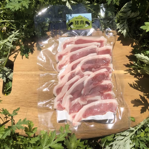 色川の山肉　猪肉スライス