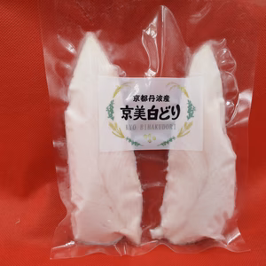 京美白どり☆ささみ☆超大きい! 2本1P 大容量15pセット