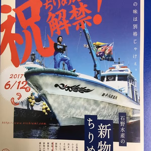 ７日日曜注文送料無料！ご希望セット要望承ります通常価格6000円（税別）以上