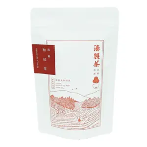 京都宇治 和紅茶「リッチな大人のティータイムに」