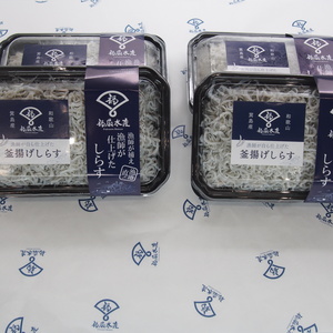 ふわふわぷgりぷり絶品釜揚げしらす！250ｇ×6パック(1.5kg)