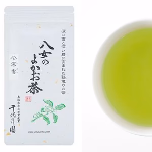 【農薬・化学肥料不使用】上級煎茶 深雪100g