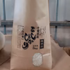 令和3年度産印西市産農家が丹精込めて作ったこしひかり精米５キロ