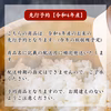 【先行予約・9月発送】 令和4年産 山形県寒河江市産 はえぬき精米 9kg
