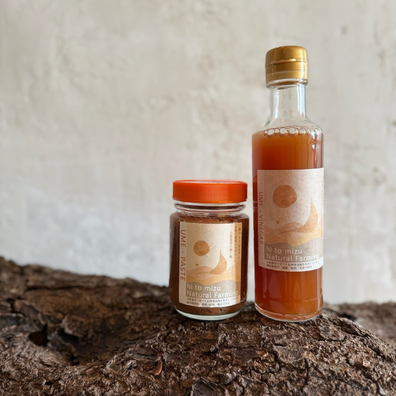 ひとみずの梅|2種セット 練り梅 200g・梅酢 200ml