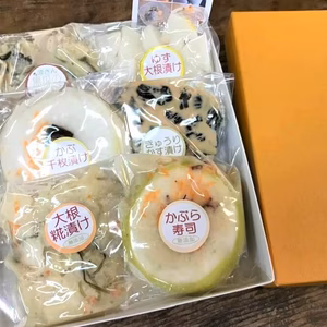 【冬ギフト】贅沢漬物かぶら寿司プラス【本当に大切な方へ】