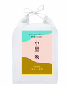 新米☆自然栽培コシヒカリ【穂のあかり】（玄米）　毎日の食卓にほっこり『小里米』