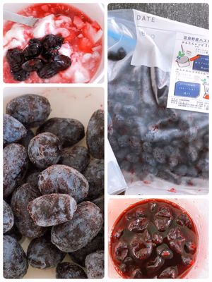 みんなの投稿の画像