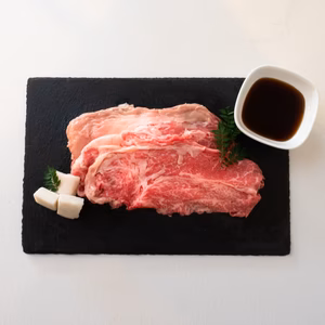 【すき焼き用】熊本あか牛(和牛) 肩ロース
