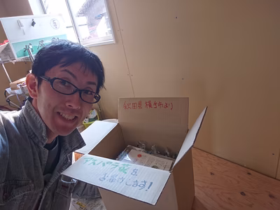 みんなの投稿の画像