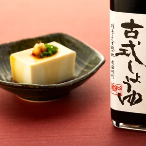 国産原料でつくる木桶熟成のお醤油  「こいくち」「うすくち」醤油300ml