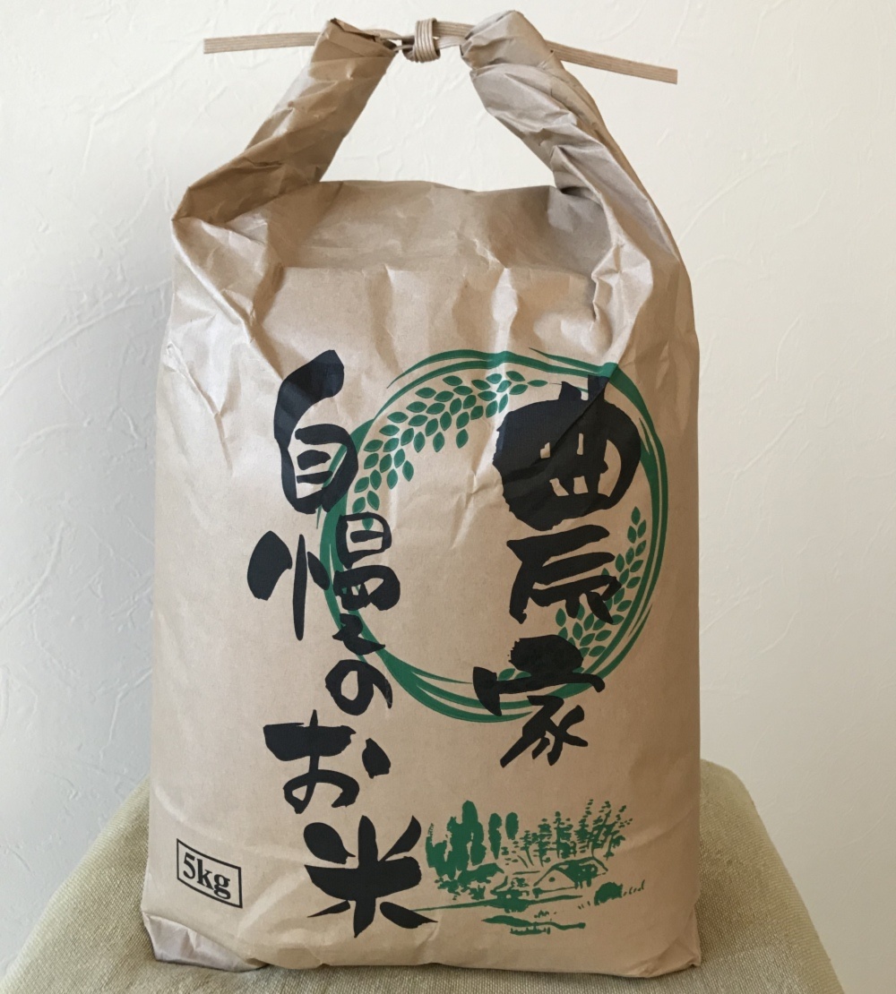 令和7年【雪若丸 玄米】 山形県置賜飯豊町産 ｜玄米の商品詳細