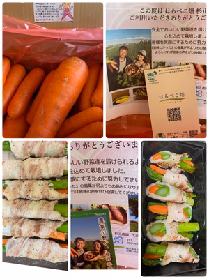 みんなの投稿の画像