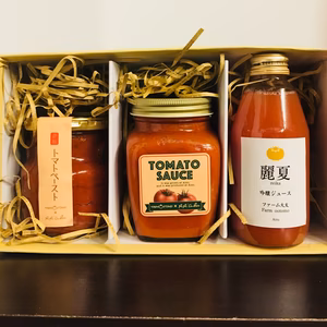 ファーム大友 ギフトセット