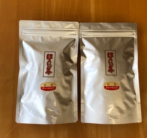 ネコポス便】静岡（森町産）ほうじ茶T・B3g×20パック｜ほうじ茶の