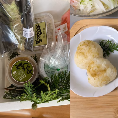 みんなの投稿の画像