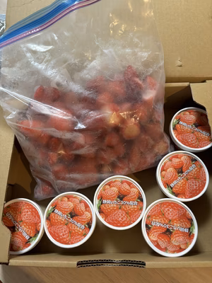 みんなの投稿の画像