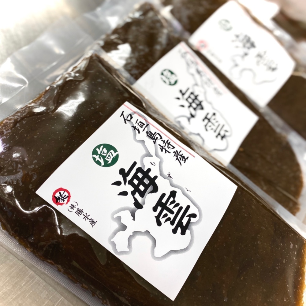 石垣島産　塩漬けもずく　20kg 沖縄県石垣島産もずく【塩漬け1kg】大サイズ｜水産加工品の商品詳細